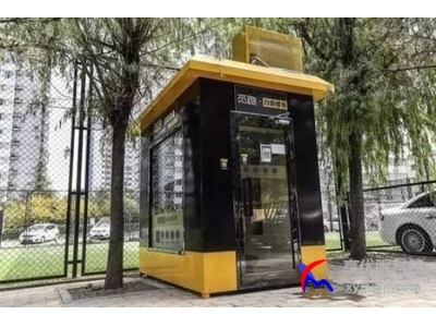 共享健身（Pao）房来了 网友：项目单一 没浴室