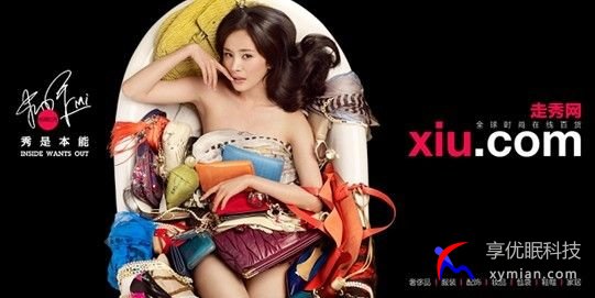 1503045142689237.jpg 109706.jpg