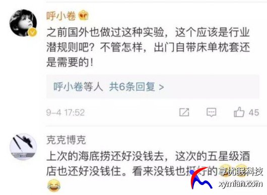 1504627932228651.jpg 11111111111.jpg