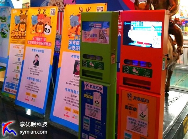 1505190481953765.jpeg 5223.jpeg