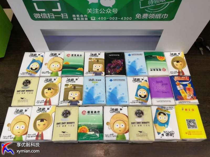 1505190500770577.jpeg 35.jpeg