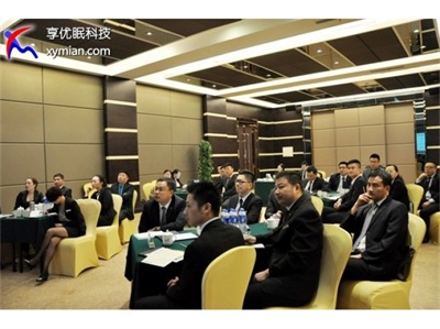 酒店管理及酒店服务培训（十三）