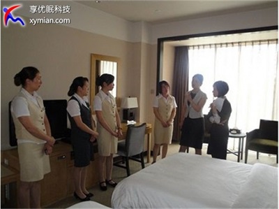 酒店管理及酒店服务培训（十一）