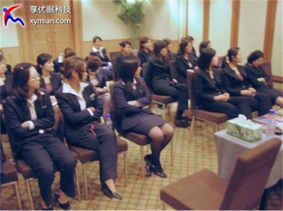 酒店管理及酒店服务培训（十）