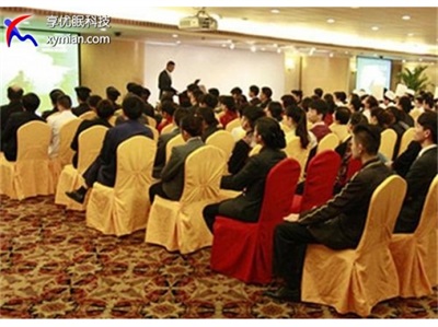 酒店管理及酒店服务培训（八）