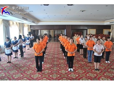 酒店管理及酒店服务培训（五）