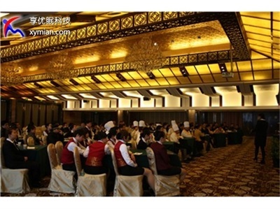 酒店管理及酒店服务培训（四）