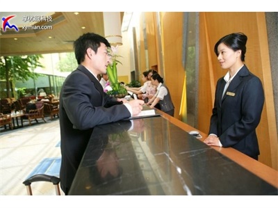 酒店管理及酒店服务培训(三）
