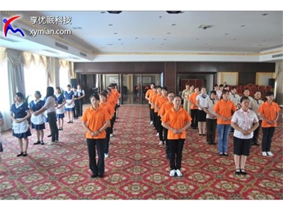 酒店管理及酒店服务培训(二)