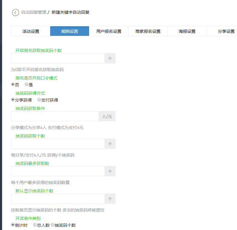 1545487697394391.png 7d7c54a430f5769a92fa7a310a49943.png