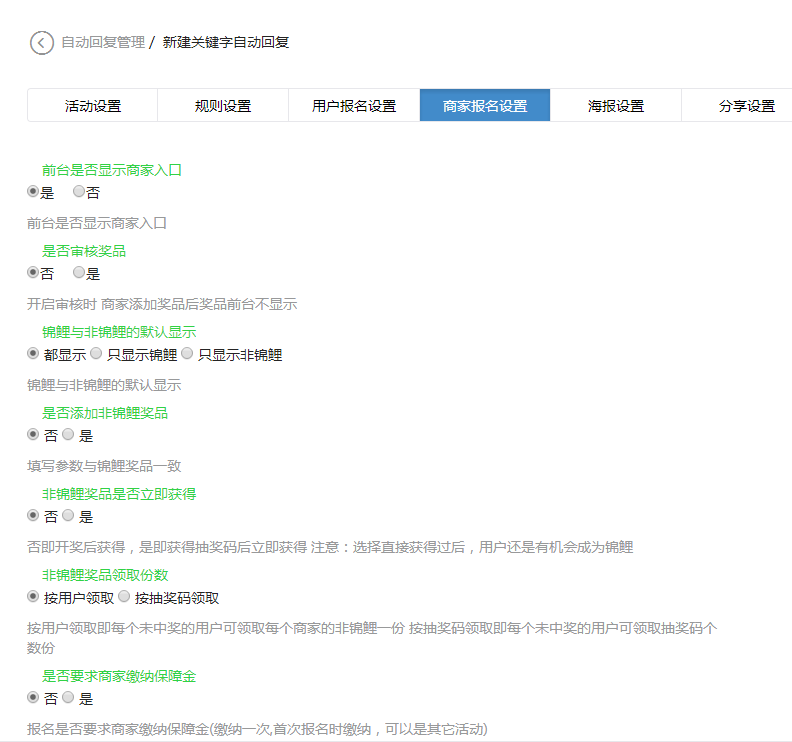 1545487702311461.png 22d21f84906f917d0a9c14eaea5667b.png