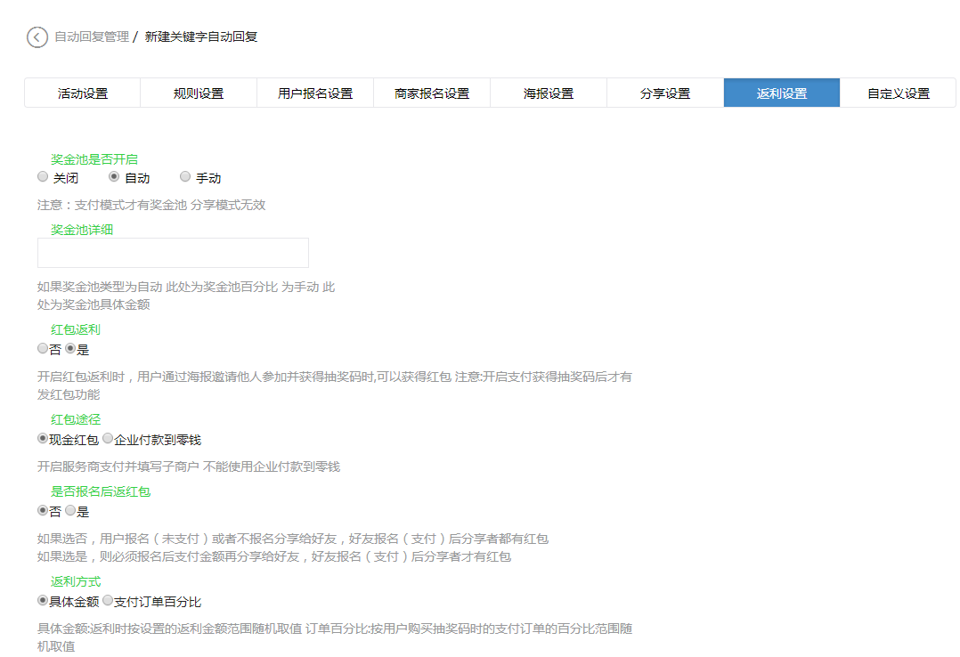 1545487708516899.png a83bf2707bc97b92cd3025d7cdf7598.png