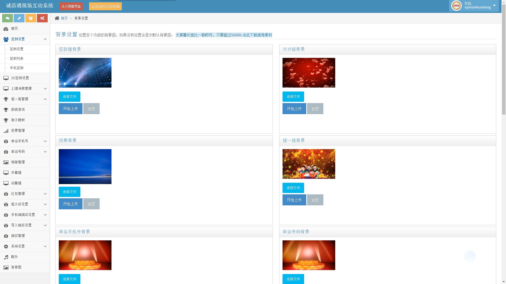 1554829435692951.jpg 1.jpg